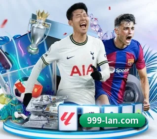 999娱乐城 APP